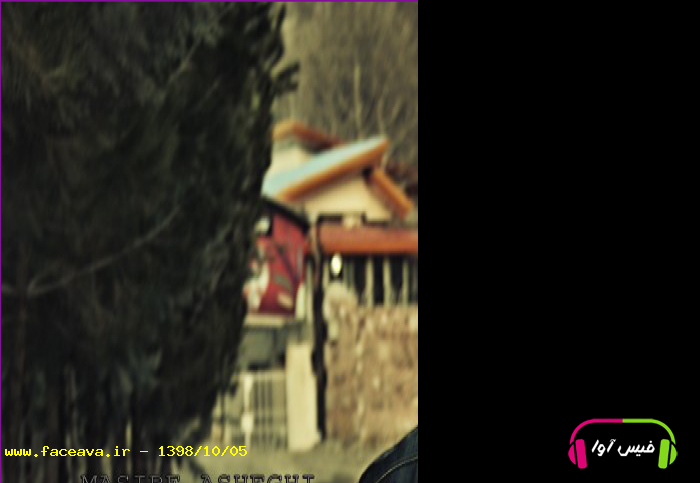 دانلود آهنگ علی عباسی مسیر عاشقی