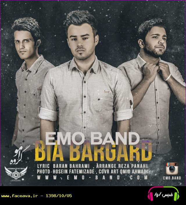 دانلود آهنگ امو باند بیا برگرد