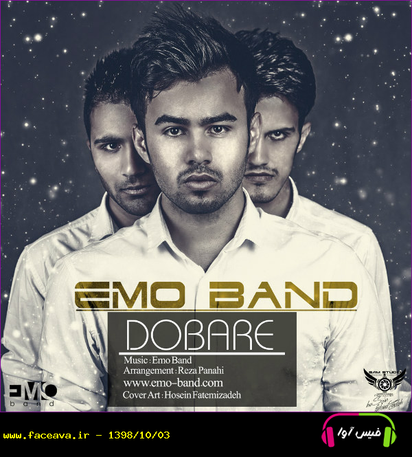 دانلود آهنگ Emo Band دوباره