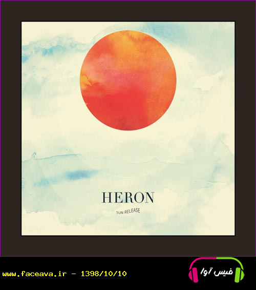دانلود آلبوم خارجی Sun Release موسیقی پست راک زیبایی از Heron