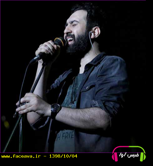 دانلود آهنگ مهدی یراحی هر جای دنیایی هر جای دنیایی دلم اونجاس