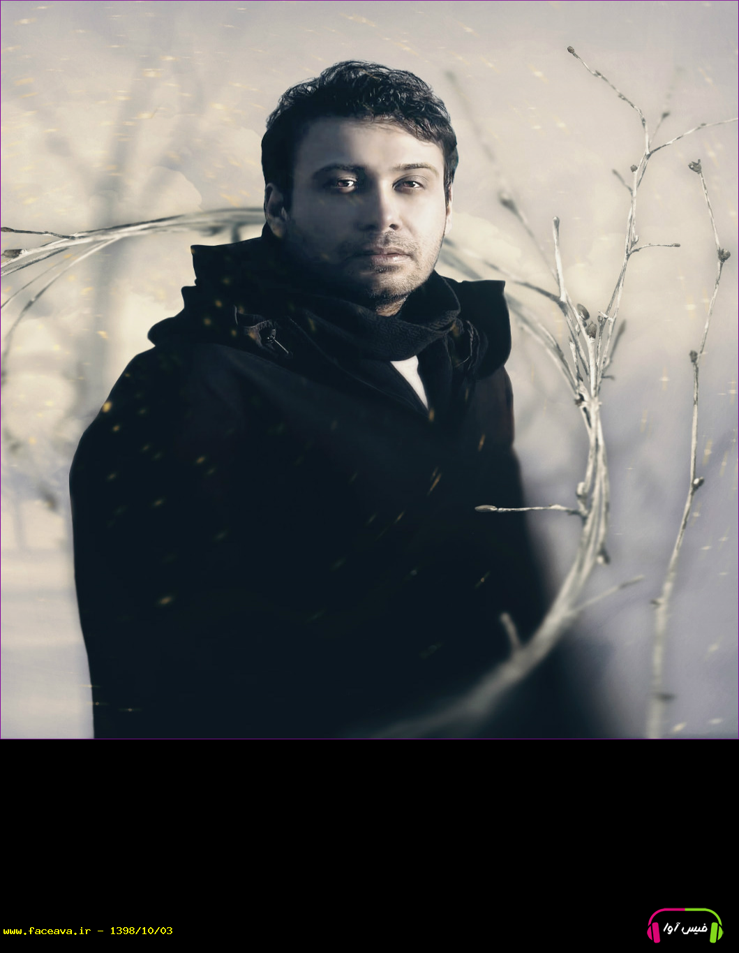 دانلود آهنگ محسن چاوشی بیقرار