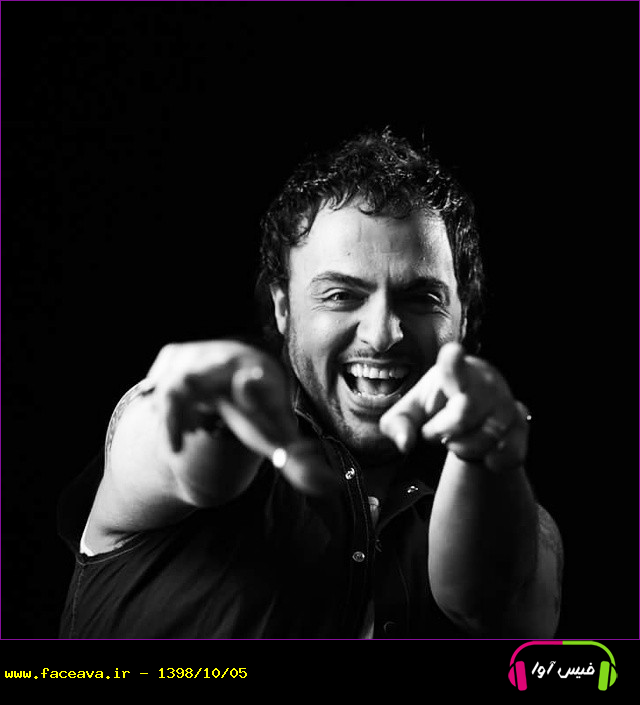 دانلود آهنگ شهرام کاشانی و بهرام فرداد برو برو