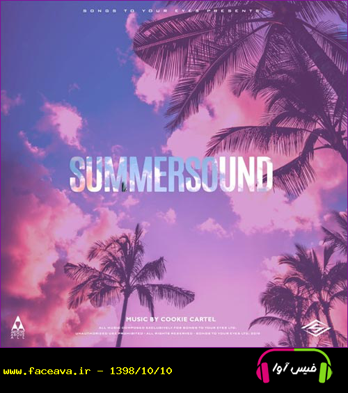 دانلود آلبوم خارجی SummerSound موسیقی تریلر الهام بخش از Songs To Your Eyes