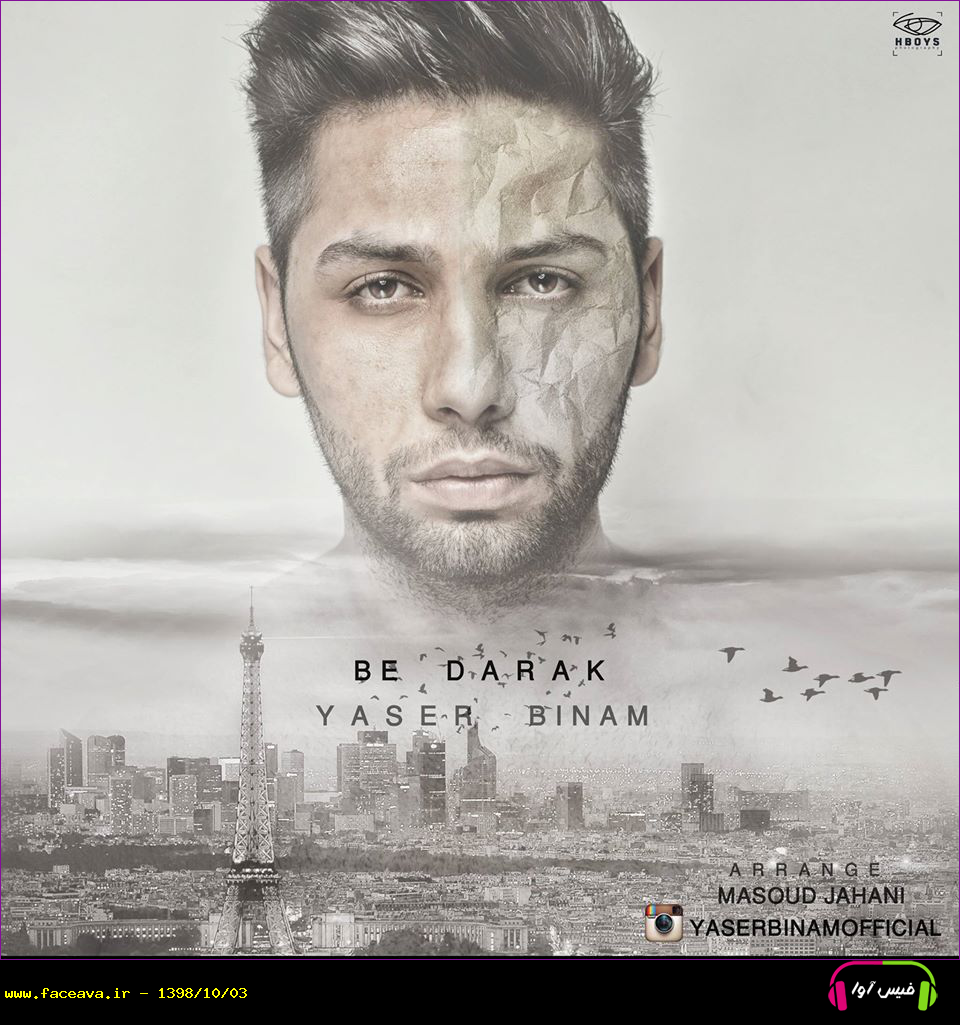 دانلود آهنگ یاسر بینام به درک