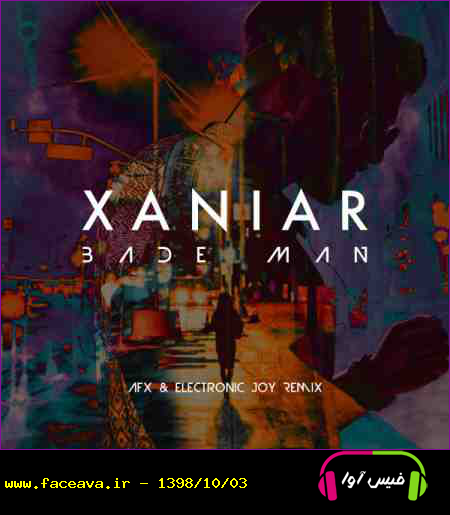 دانلود ریمیکس زانیار خسروی بعد من