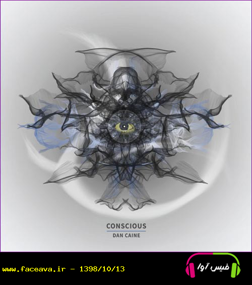 آهنگ Beanstalk دانلود آهنگ خارجی پست راک زیبایی از Dan Caine