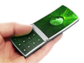 دانلود آهنگ زنگ موبایل باران