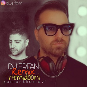 دانلود ریمیکس جدید زانیار به نام نمیدونی (دیجی عرفان ریمیکس)
