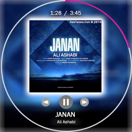 دانلود آهنگ شاد علی اصحابی جانان