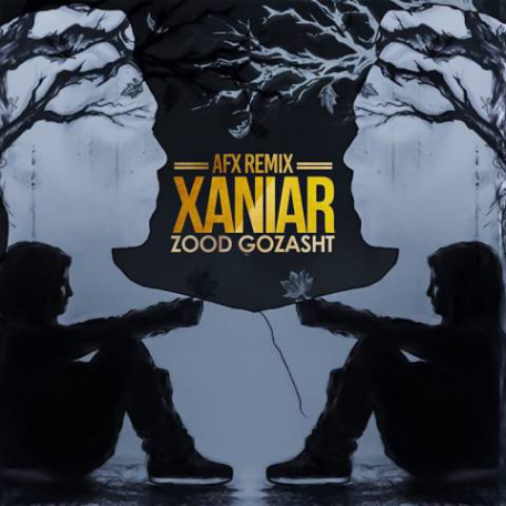 https://s5.hihes.ir/dl/new/o-wp-content/uploads/2020/04/xaniar-zood-gozasht-remix.jpg
