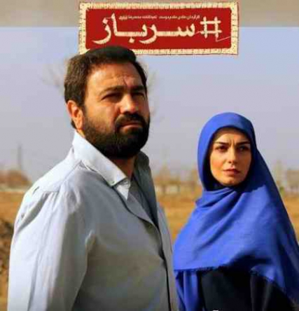 دانلود آهنگ تیتراژ سریال سرباز محمد معتمدی bre 2 دانلود آهنگ تیتراژ سریال سرباز محمد معتمدی