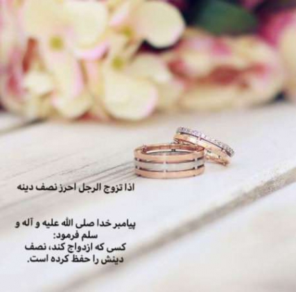 دانلود آهنگ های شاد جدید تالار عروسی wedding 1 دانلود آهنگ های شاد جدید تالار عروسی