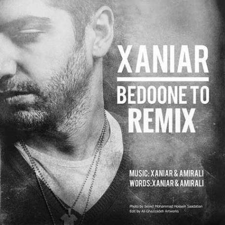 دانلود ریمیکس جدید زانیار به نام بدون تو دانلود ریمیکس جدید زانیار به نام بدون تو