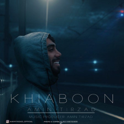 دانلود آهنگ امین تیرزاد خیابون Amin Tirzad Khiaboon Cover Music fa.com دانلود آهنگ امین تیرزاد خیابون