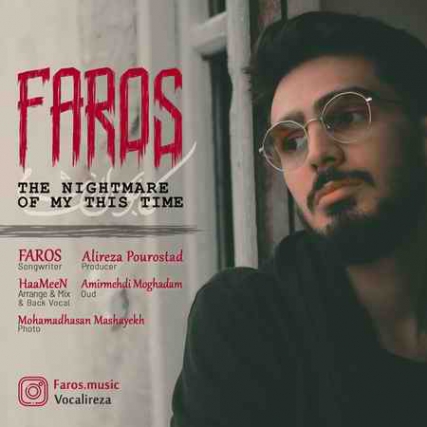 دانلود آهنگ فاروس کابوس Faros Kaboos دانلود آهنگ فاروس کابوس
