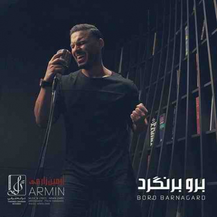 دانلود آهنگ آرمین زارعی برو برنگرد Armin Boro Barnagard دانلود آهنگ آرمین زارعی برو برنگرد