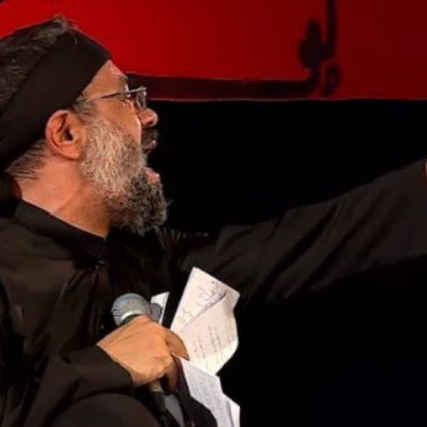 دانلود مداحی سلام من به حسین و به کربلای حسین محمود کریمی Mahmood Karimi Salame Man Be Hossein Music fa.com دانلود مداحی سلام من به حسین و به کربلای حسین محمود کریمی