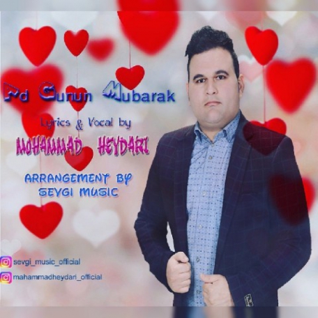 دانلود آهنگ محمدحیدری به نام آد گونون موبارک
