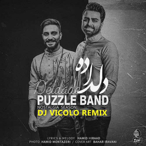 https://s5.hihes.ir/dl/new/o-wp-content/uploads/2020/04/Puzzle-Band-Deldade-Remix.jpg