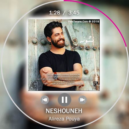 دانلود آهنگ شاد علیرضا پویا نشونه متن موزیک و کیفیت 320 و 128