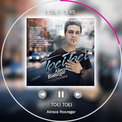 دانلود آهنگ شاد علیرضا روزگار تویی تویی متن موزیک و کیفیت 320و 128