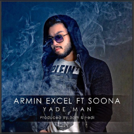 دانلود آهنگ جدید آرمین اکسل و سونا یاد من