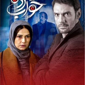 دانلود آهنگ ماکیا به نام دیگه وقتشه