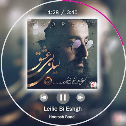 دانلود آهنگ شاد هوروش باند لیلی بی عشق متن موزیک و کیفیت 320 و 128