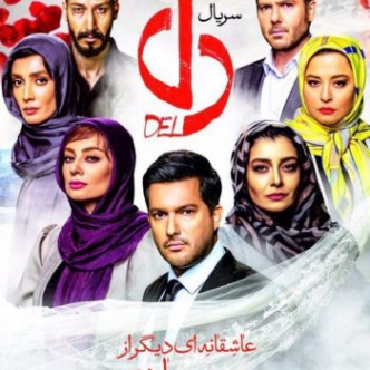 دانلود آهنگ سایروس و علی حسین زاده به نام لاتاری