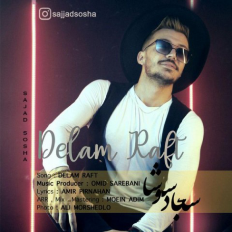 دانلود آهنگ جدید سجاد سوشا دلم رفت