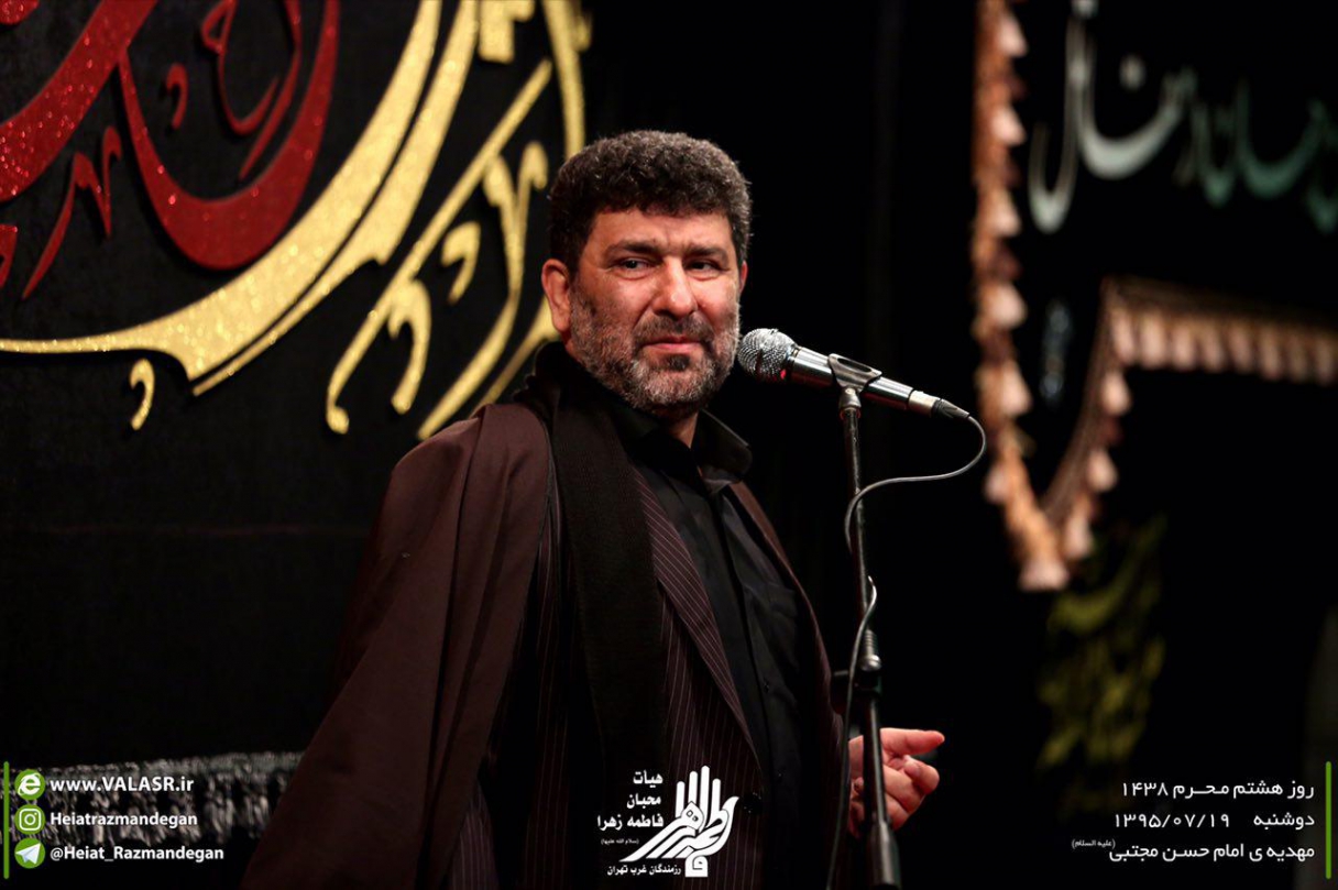 سعید حدادیان