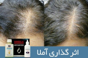 دانلود آهنگ داریوش منفرد به نام تو بیا آروم دل