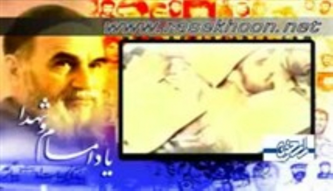 دانلود مداحی مناجات با امام زمان علیه السلام و زیارت عاشورا