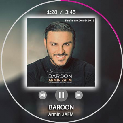 دانلود آهنگ شاد آرمین 2AFM بارون متن آهنگ بارون از آرمین