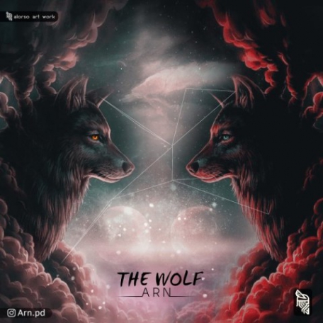 دانلود آهنگ جدید آرن گرگ