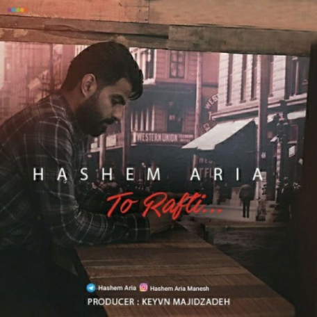 دانلود آهنگ سوژا به نام قرنطینه