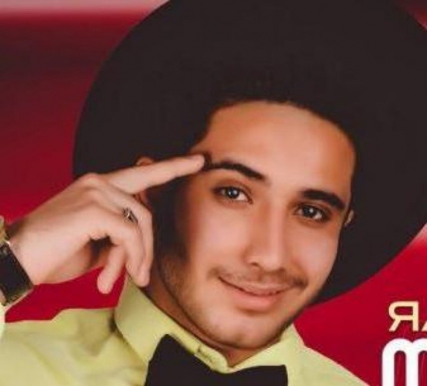 دانلود آهنگ مهدیار به نام چشم ابرو مشکی