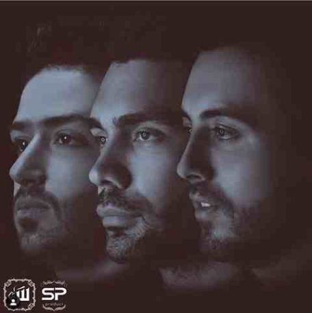 دانلود آهنگ سوژا به نام قرنطینه