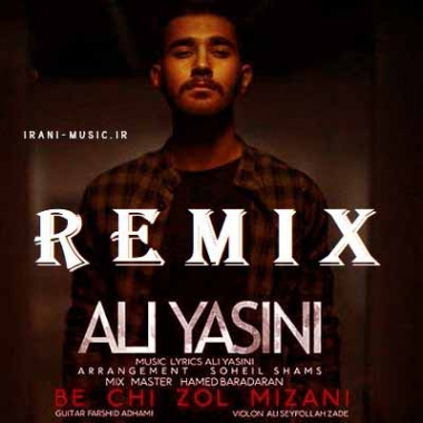 دانلود ریمیکس این شهر منو یاد تو میندازه علی یاسینی