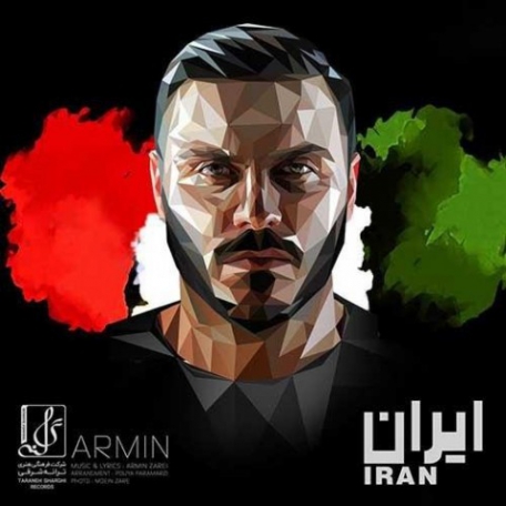 آرمین 2afm ایران، دانلود آهنگ جدید آرمین 2afm ایران متن ترانه