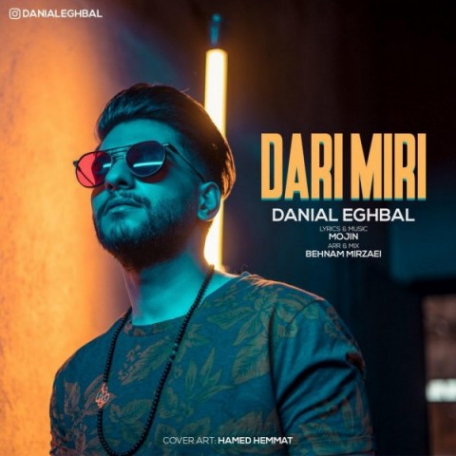 دانلود آهنگ جدید دانیال اقبال داری میری