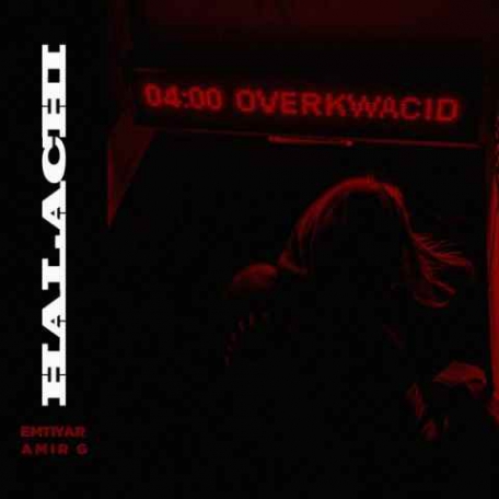 دانلود آهنگ امتیار و امیر جی به نام حالا چی