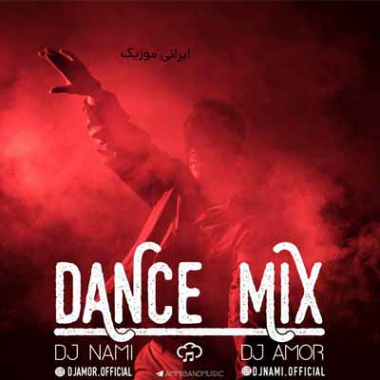 دانلود پادکست شاد نوستالژیک Dance Mix از Dj Nami و Dj Amor 