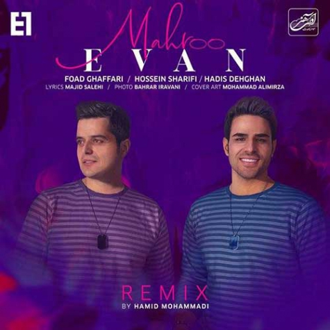 دانلود ریمیکس ایوان بند مهرو