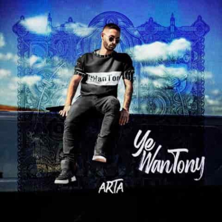 دانلود ریمیکس آهنگ جدید آرتا به نام اراده کن