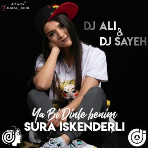 دانلود ریمیکس آهنگ سورا اسکندرلی به نام دینله