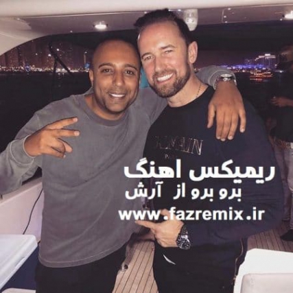 دانلود ریمیکس آهنگ برو برو آرش