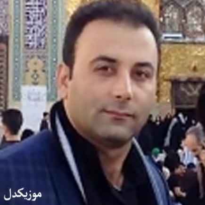 سرنوشتم کربلا باغ بهشتم کربلا مجید فیروزی