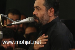 خدا را شکر محرمت دیدم دوباره آقاجون محمود کریمی